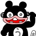 鰻おやじ