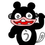 鰻おやじ